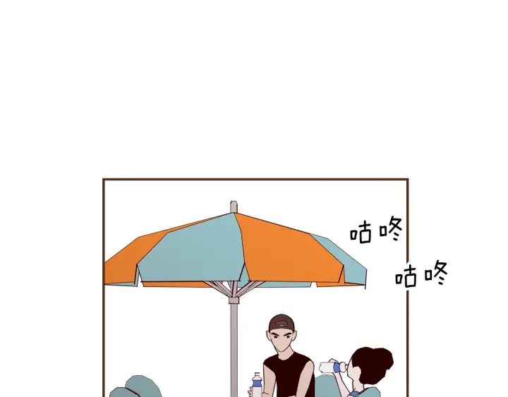 第172话 变化87