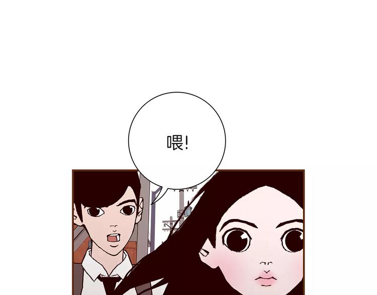 第7话 就这样开始了256