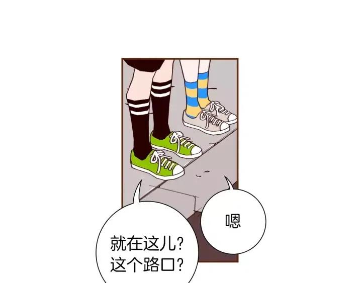 第28话 乒乓球规则104