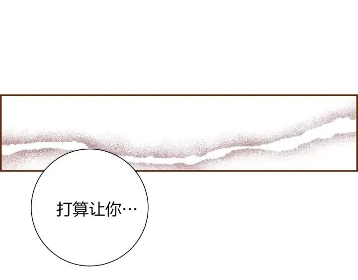 第72话 证据222