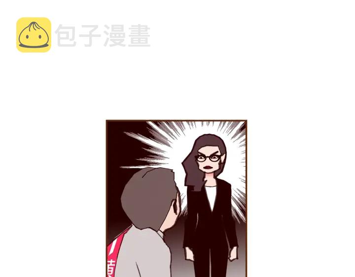 第174话 尊敬178