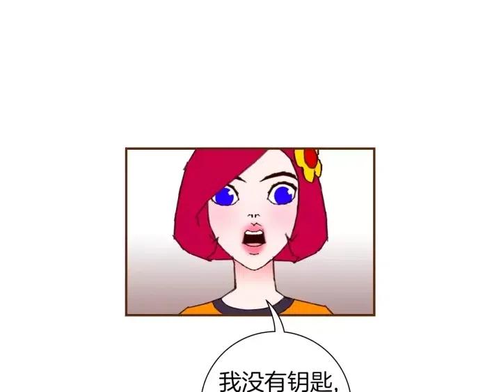 第93话 意想不到的卡片167