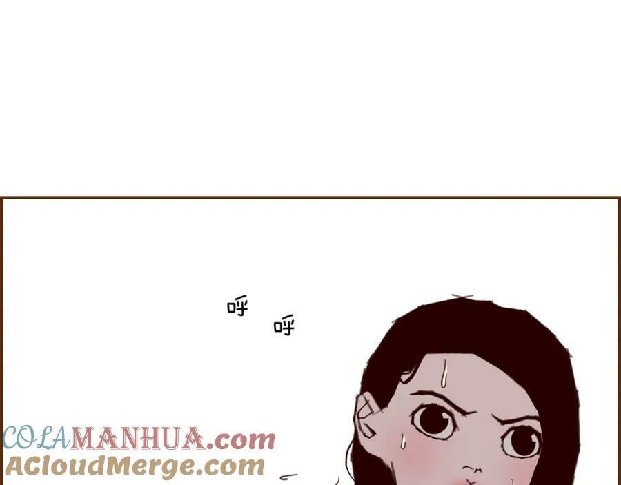 第209话 心脏304
