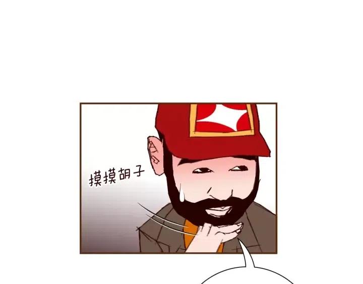 第71话 电话136