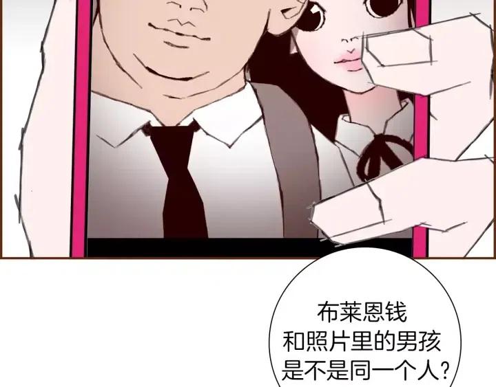 第49话 人生的黄金期217