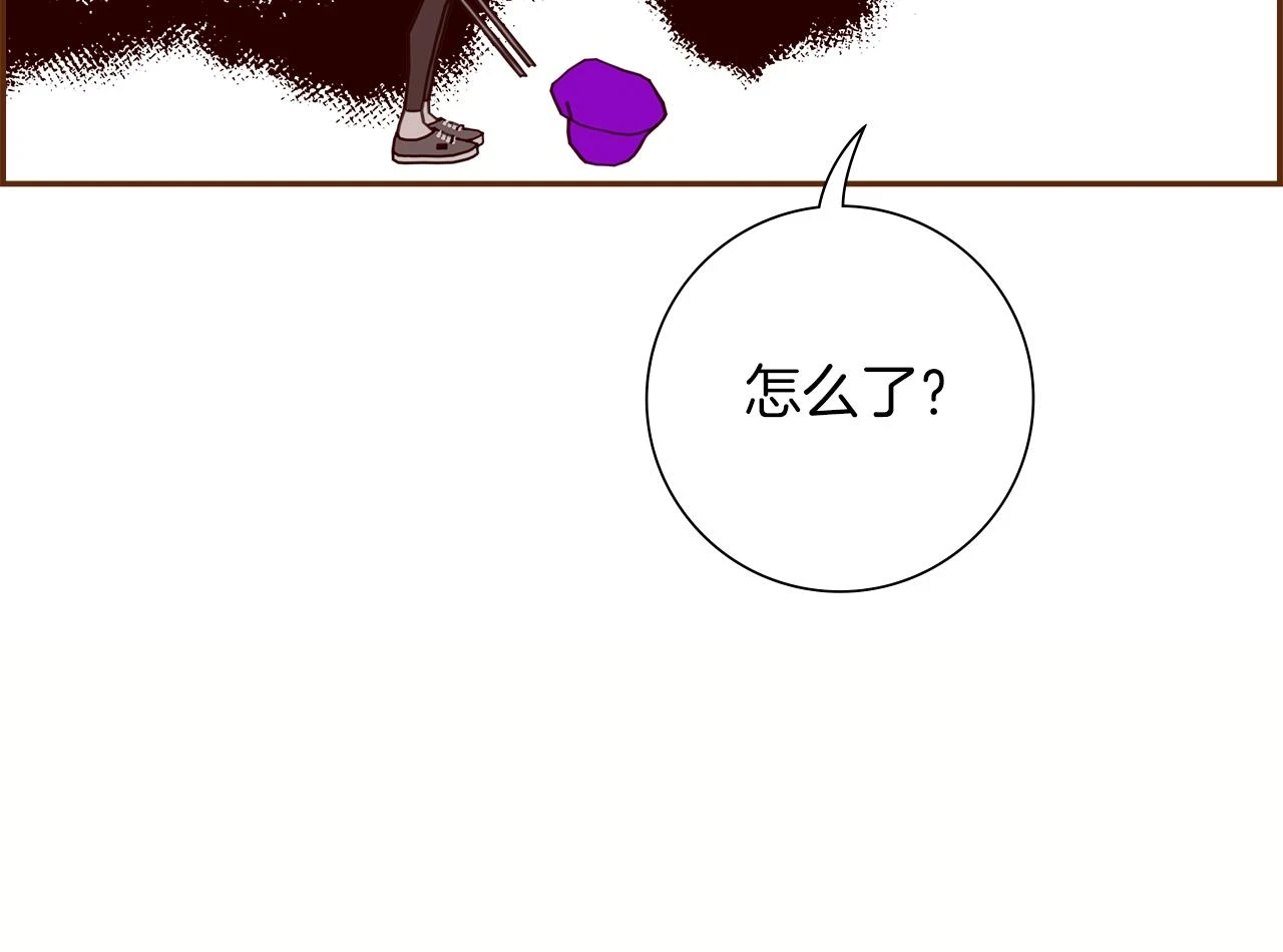 第206话 爱心8