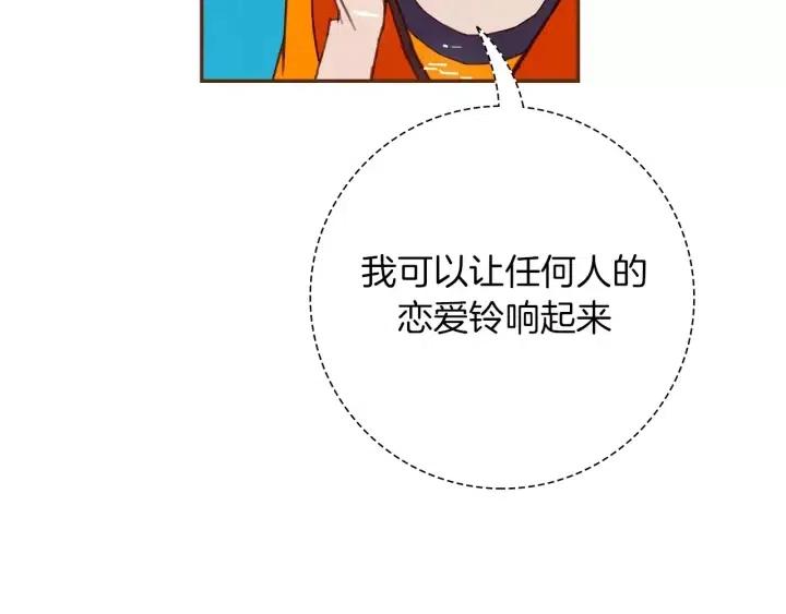 第97话 枪83