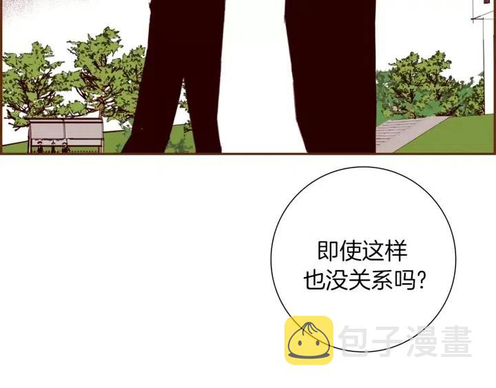 第45话 浪漫124