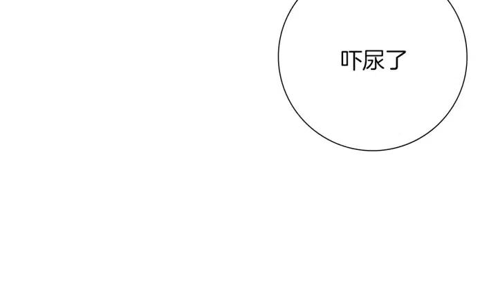 第72话 证据45