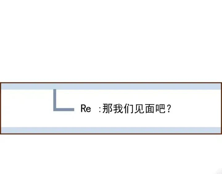 第108话 去别墅的路上109