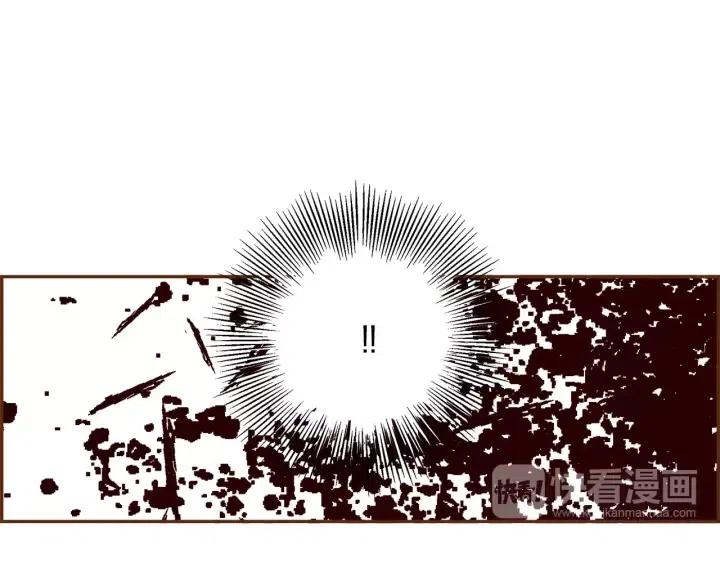 第58话 封闭测试14