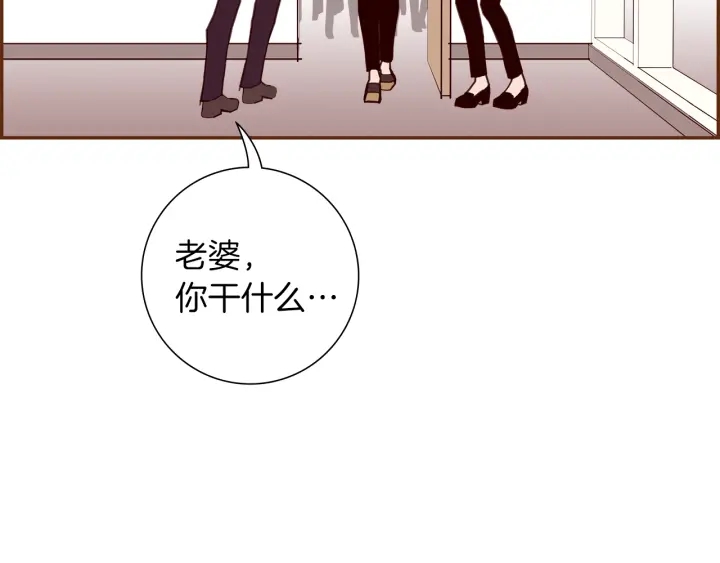 第165话 人情味127