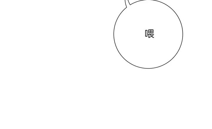 第99话 艺人159