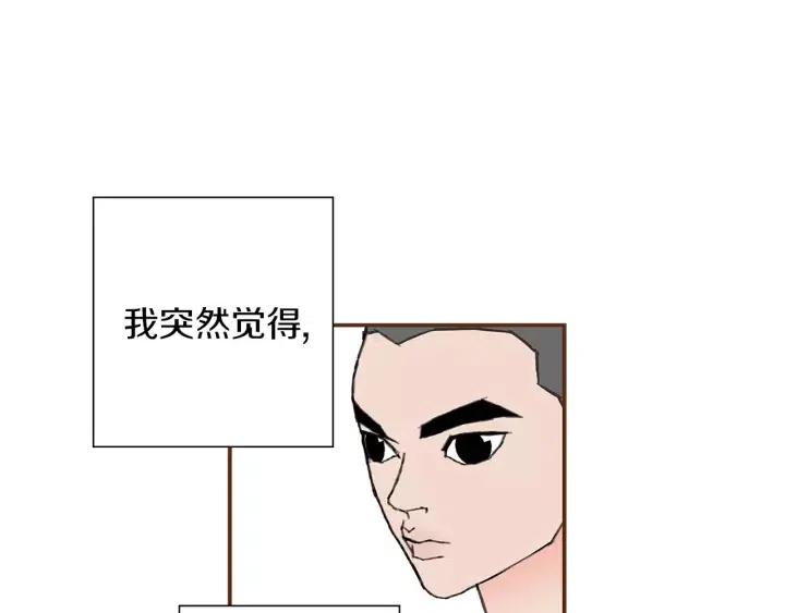 第11话 好人276