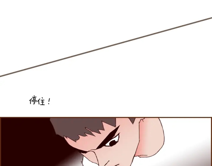 第131话 傻子25