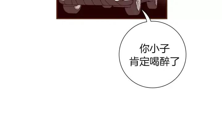 第49话 人生的黄金期93