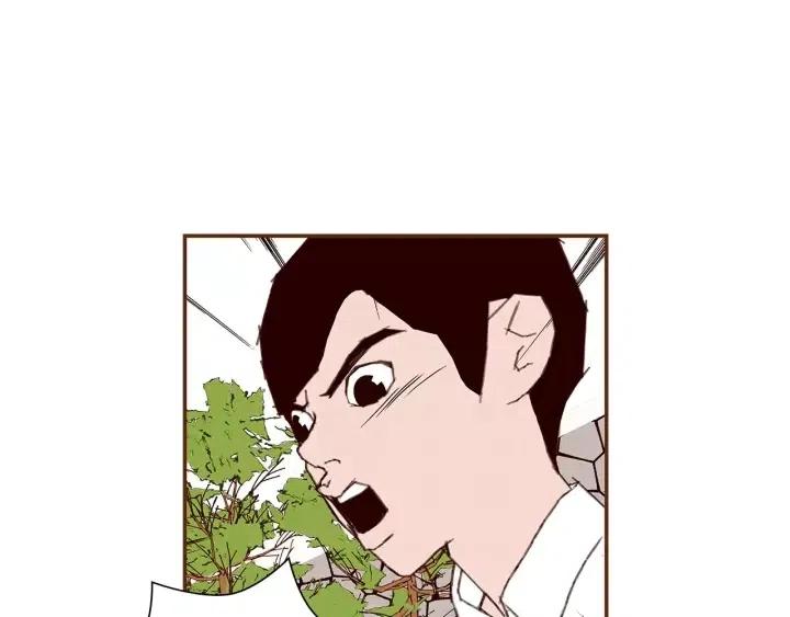 第23话 防护盾39