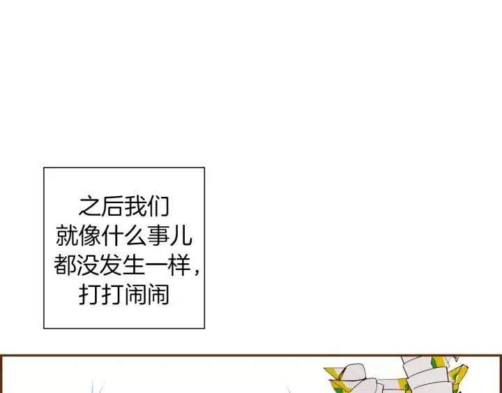 第64话 最自豪的瞬间130