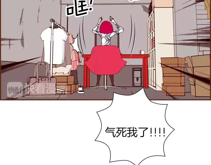第71话 电话153