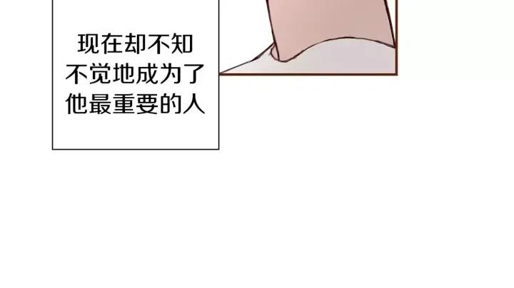 第11话 好人273