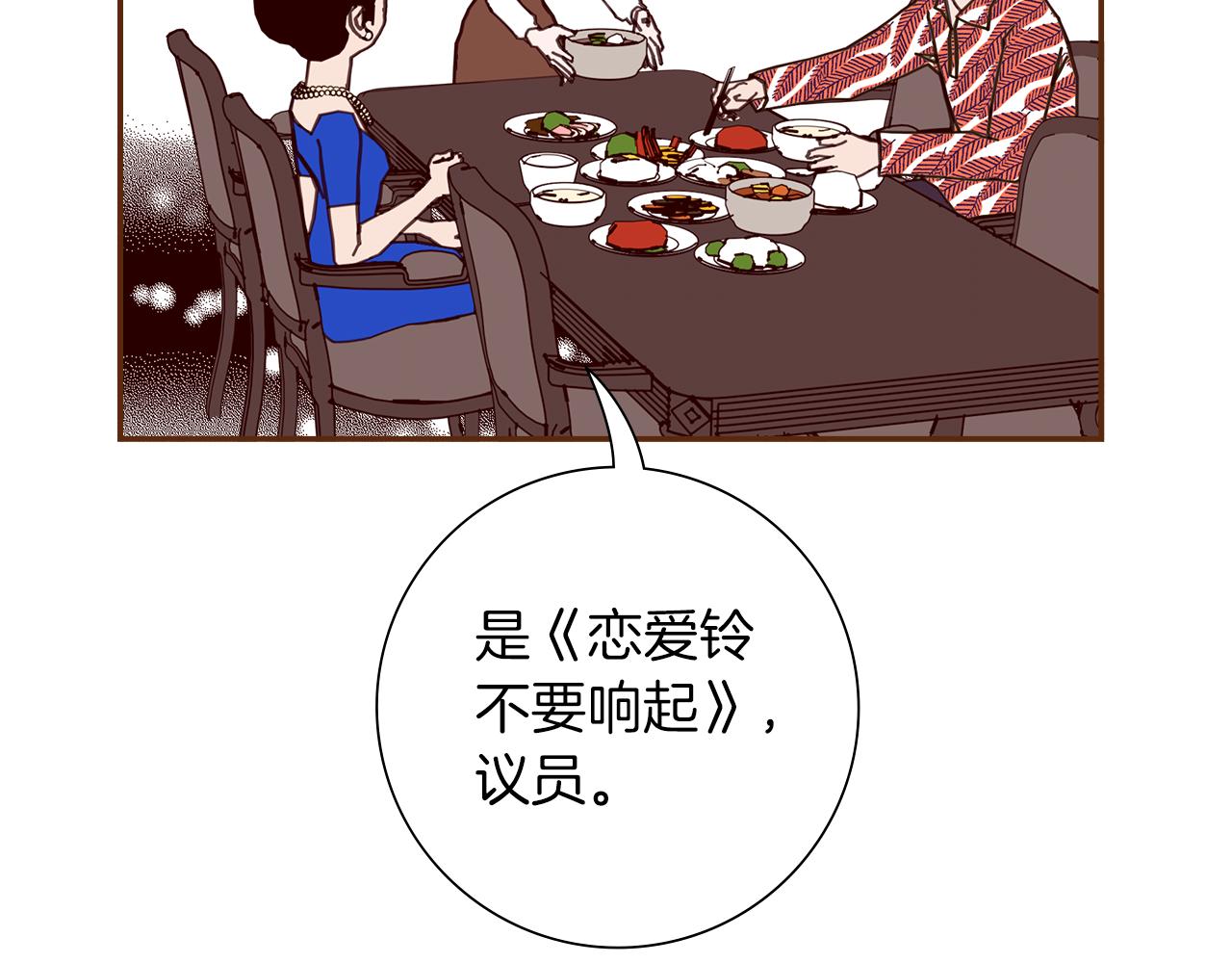 第192话练习47