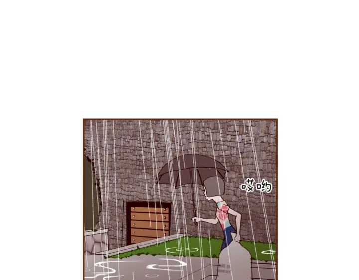 第150话 原则143