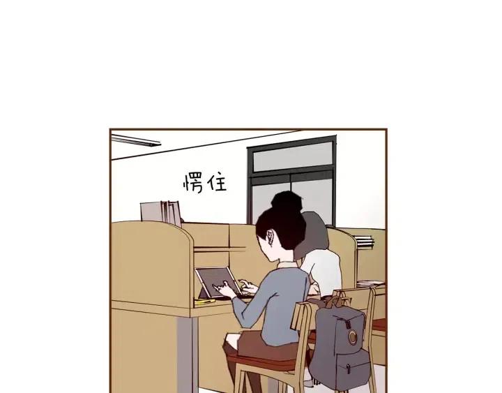 第34话 恋爱铃禁用区域36