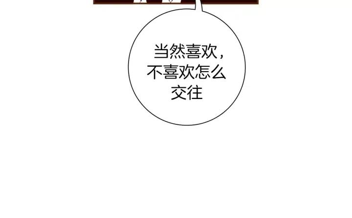 第72话 证据200