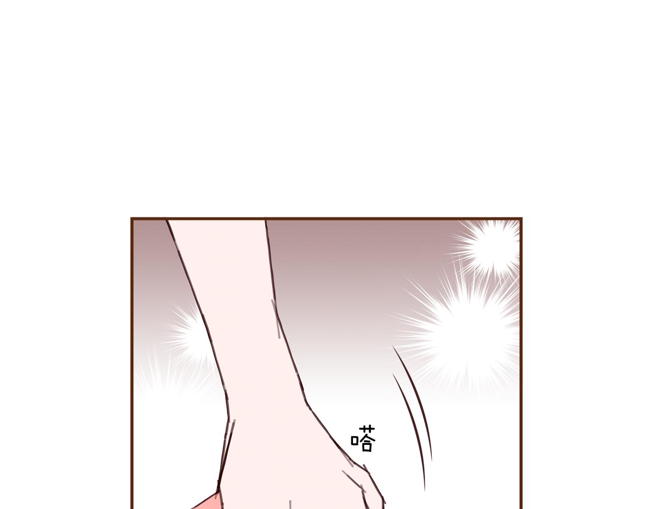 第190话累积经验190