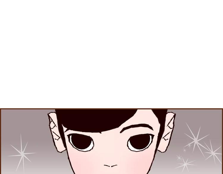 第6话 被吸引的理由42