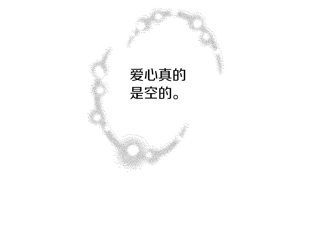 第192话练习19