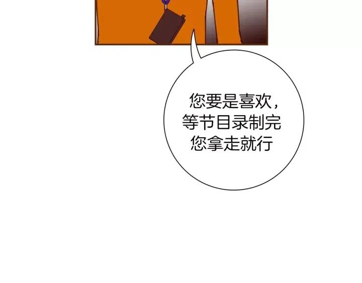 第78话 像傻瓜一样30