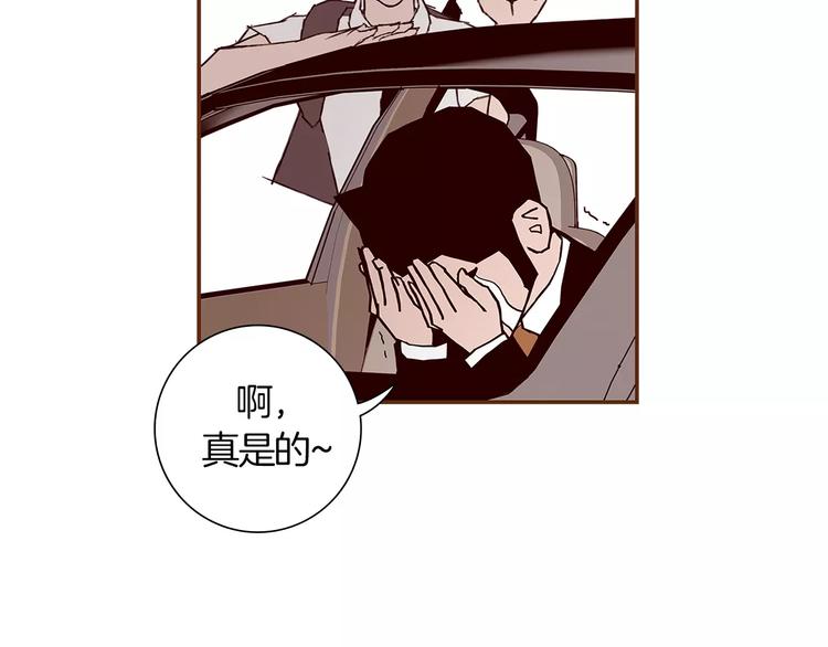 第4话 感情的种类223