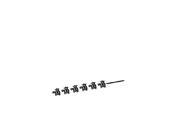 第33话 点赞3