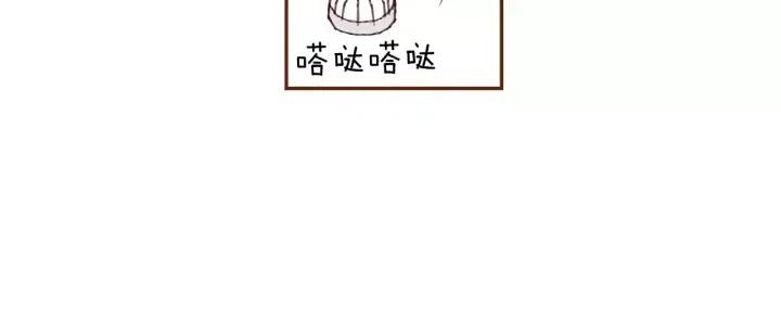 第38话 无法传达的心102