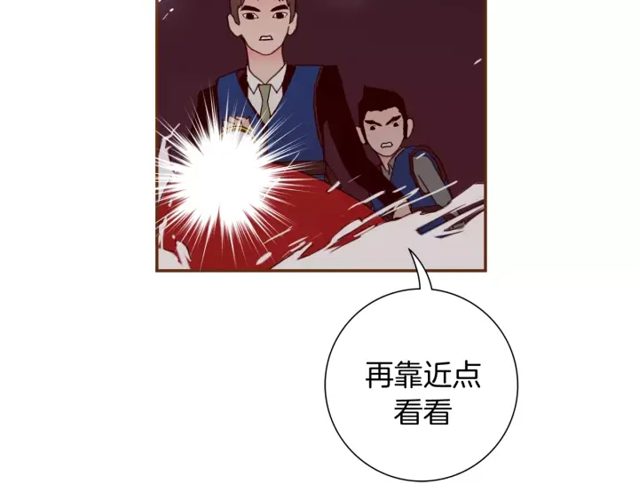 第121话 构造54