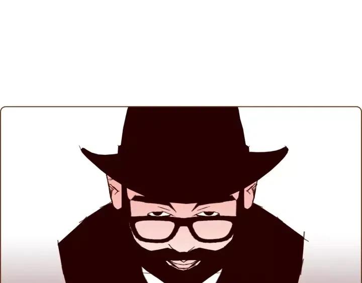 第94话 badge club189