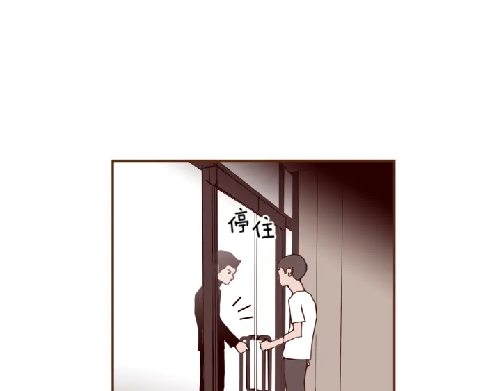 第137话 不想被看到的57