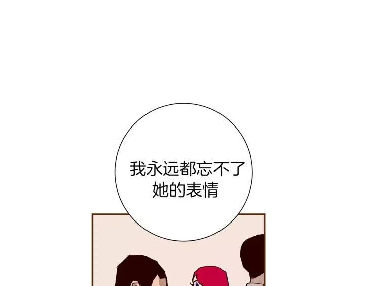 第9话 德九的梦129