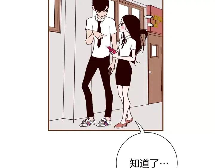 第15话 官方声明191