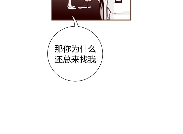 第133话 比赛158