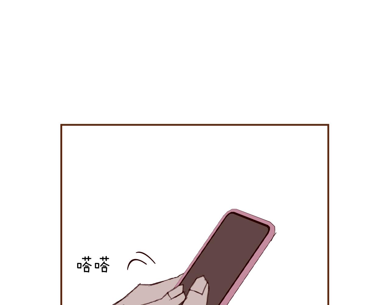 第190话累积经验216