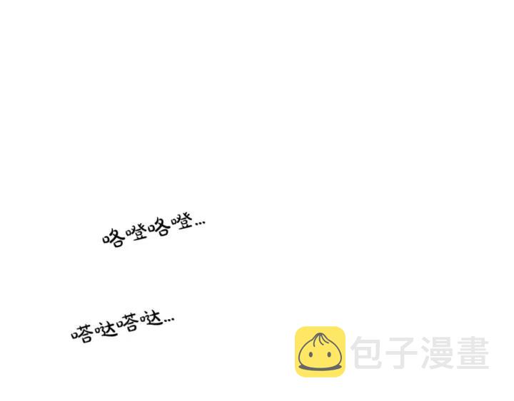 第98话 时机效应134