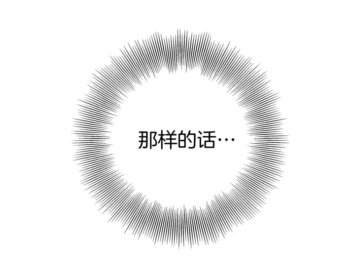 第134话 最后一张卡233