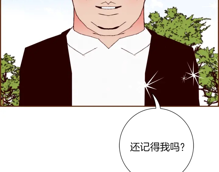 第141话 新手上路149