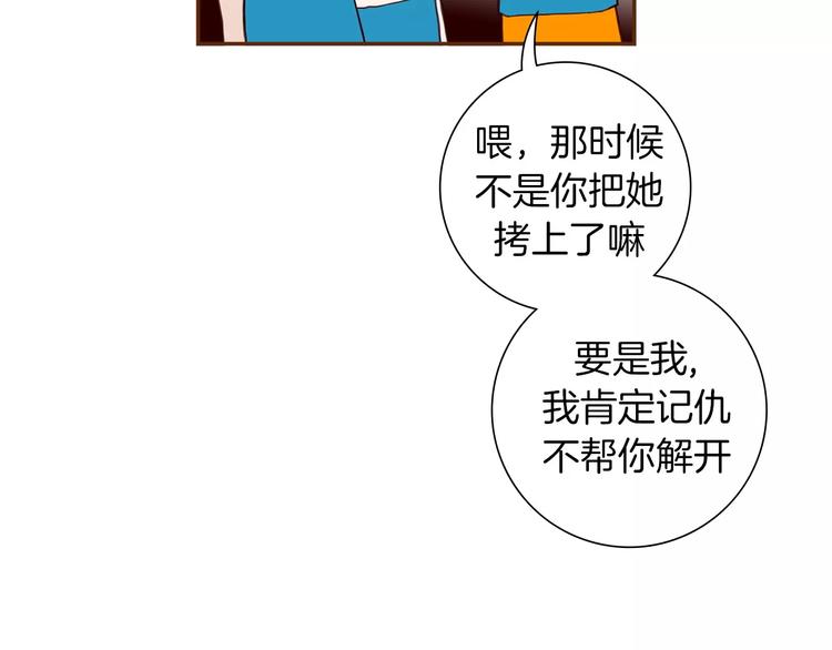 第112话 张高157