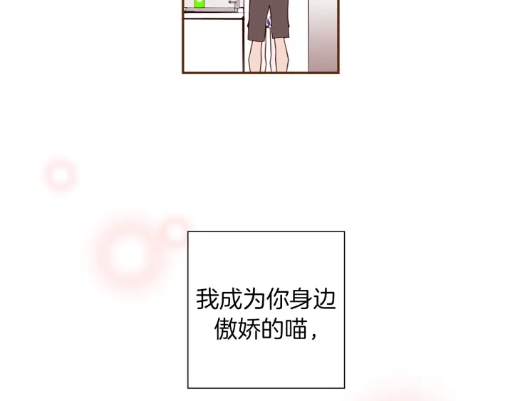 第161话 下单123