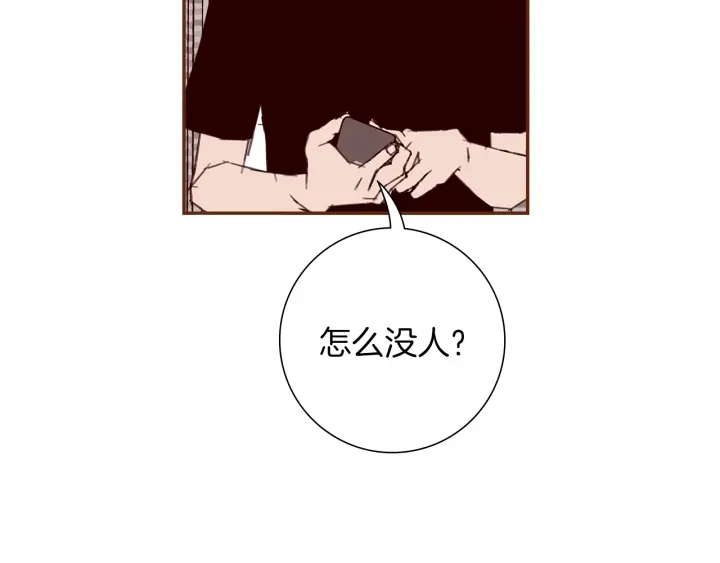 第178话 追悼10