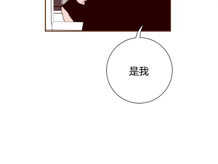第149话 帮助144