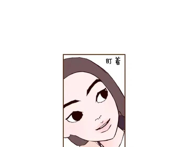 第37话 天气预报115